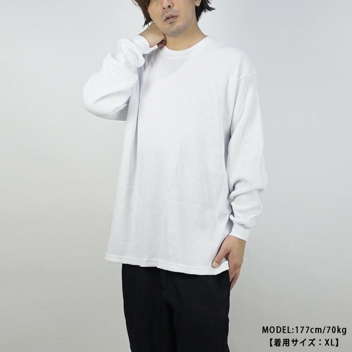 プロクラブ Tシャツ サーマルロンT PRO CLUB HEAVY WEIGHT COTTON L/S THERMAL TOP #115 White Black Brown ヘビーウェイトTシャツ ワッフル｜nest001｜08