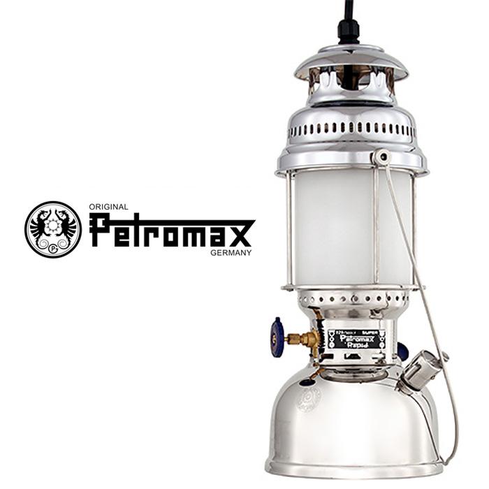 Petromax ペトロマックス 電気ランタン HK500 CHROME ELECTRO Petromax ペトロマックス 電気ランタン HK500 CHROME ELECTRO
