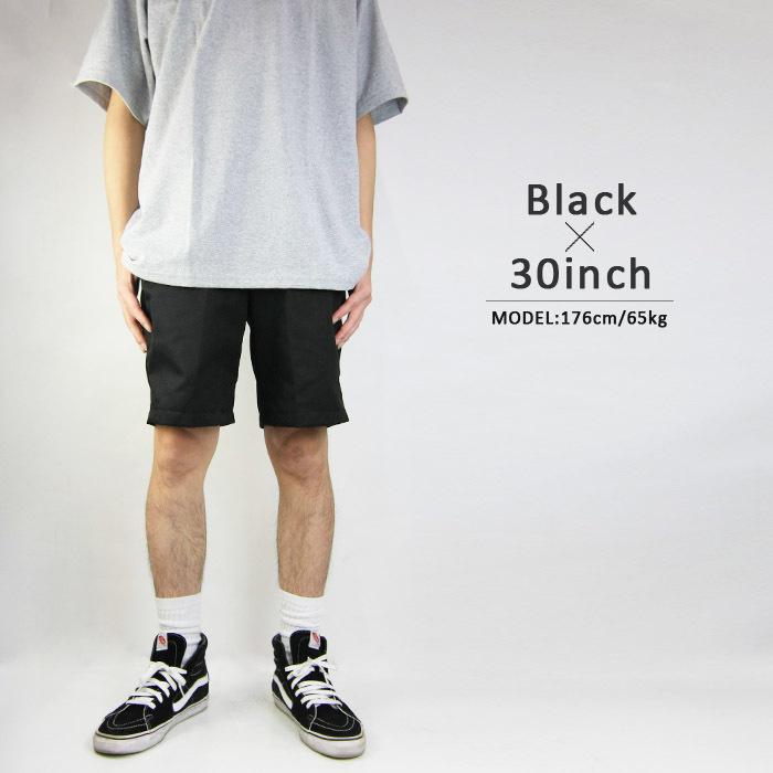 RED KAP（レッドキャップ） ワークショーツ RED KAP MEN'S PLAIN FRONT