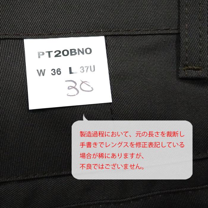 レッドキャップ ワークパンツ RED KAP MEN'S DURA-KAP INDUSTRIAL PANT PT20 Black Brown Charcoal Khaki Navy Spruce Green White ロングパンツの画像