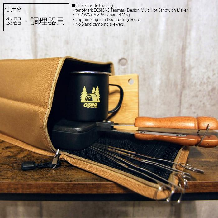 1/f LANTERN SK 木製ランタン 専用ケース付き 1/f LANTERN SK 木製ランタン 専用ケース付き 1/f LANTERN SK