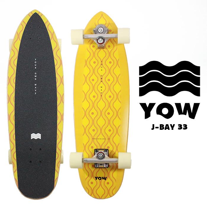 YOW SURFSKATE イエロー サーフスケート J-BAY 32 インチ YOW SURFSKATE イエロー サーフスケート J-BAY 32 インチ - メルカリ