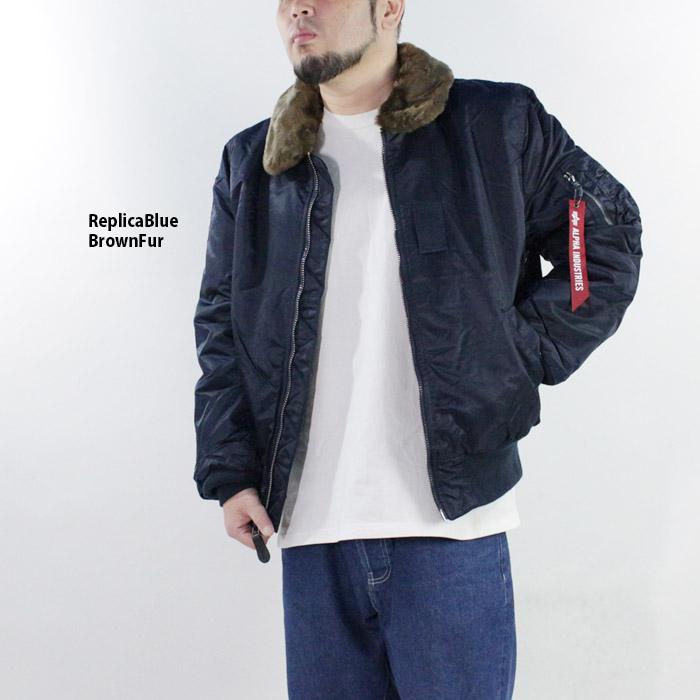 アルファ フライトジャケット Alpha B-15 SLIM FIT JACKET MJB45500C1 Blue Sage スリムフィット ボマージャケット ボンバージャケット 軍 ミリタリー｜nest001｜02