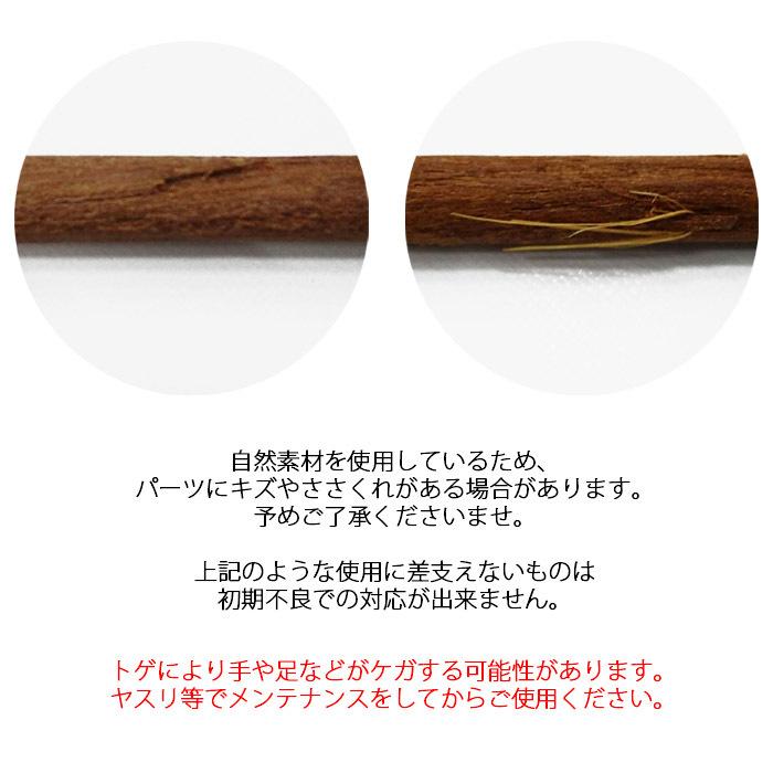 Byer of Maine バイヤーオブメイン テーブル byer maine NOMAD Byer of Maine バイヤーオブメイン テーブル byer maine NOMAD