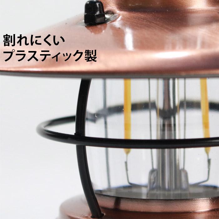 BAREBONES（ベアボーンズ） 電池式ランタン 3個セット BAREBONES