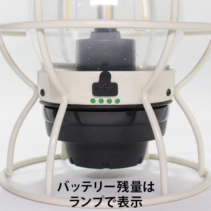 BAREBONES（ベアボーンズ） LEDランタン BAREBONES RAILROAD LANTERN