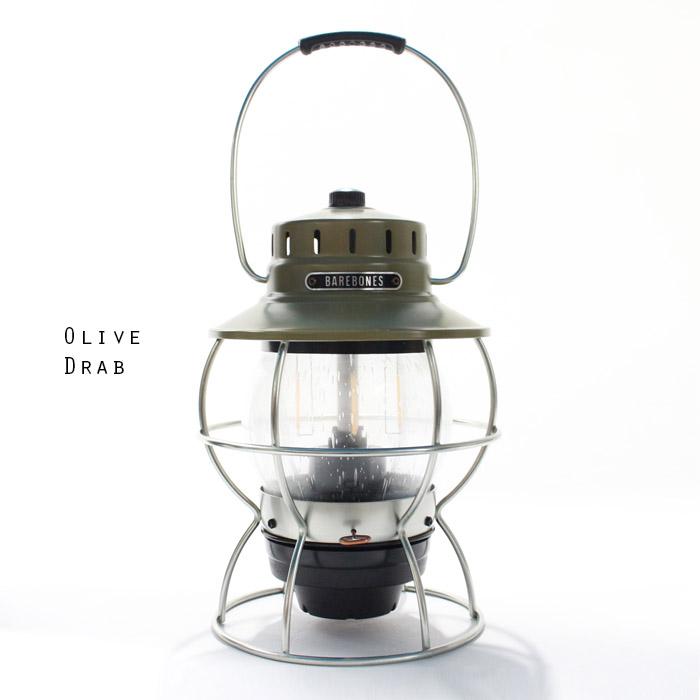 BAREBONES（ベアボーンズ） LEDランタン BAREBONES RAILROAD LANTERN