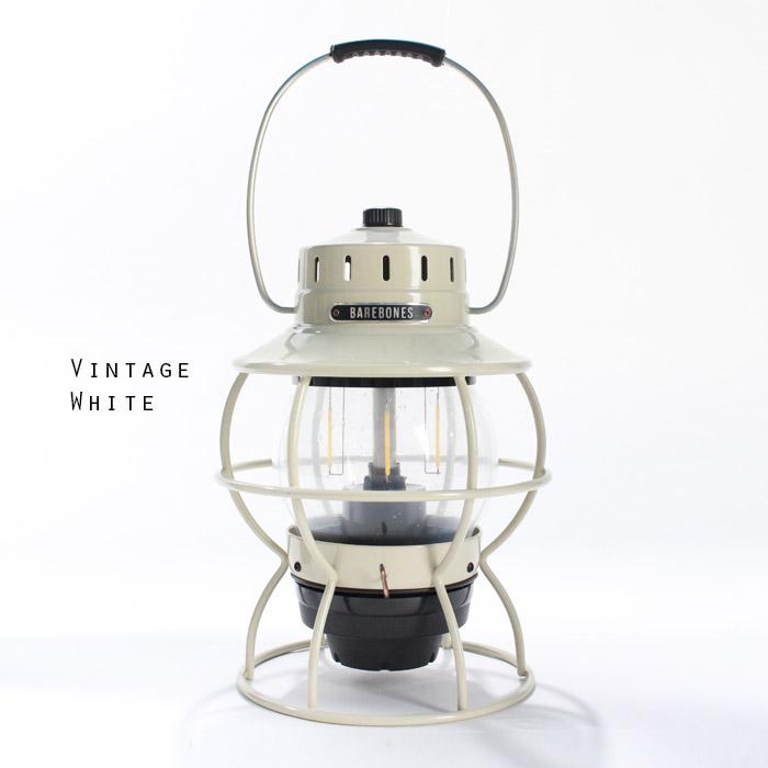 BAREBONES（ベアボーンズ） LEDランタン BAREBONES RAILROAD LANTERN