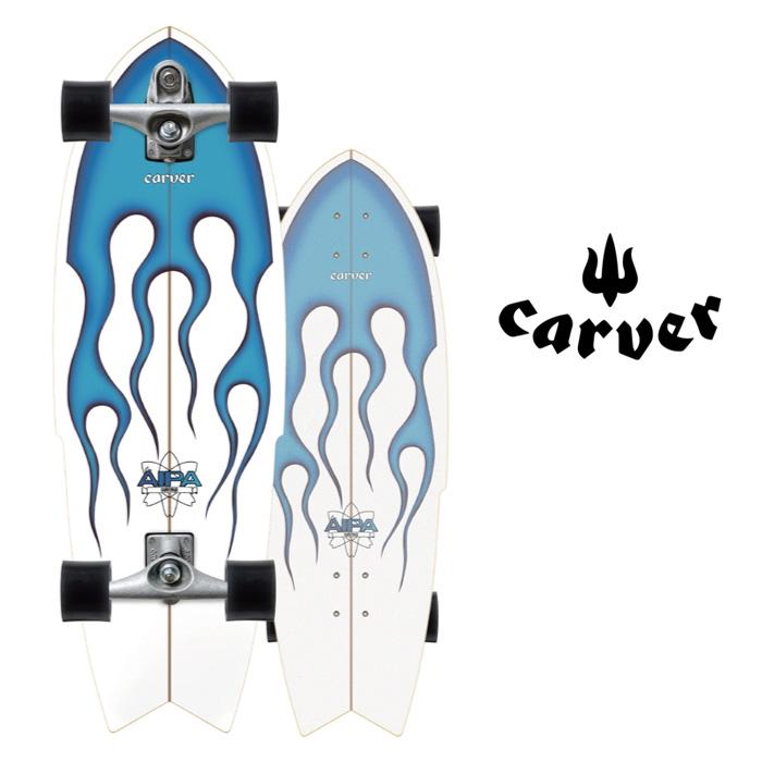 carver（カーバー） スケートボード CARVER AIPA STING C7 トラック