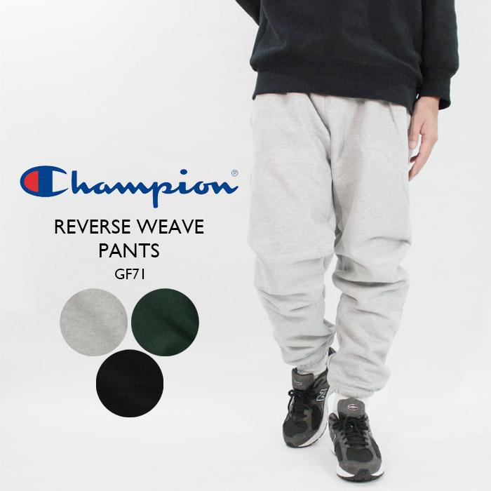 Champion チャンピオン スウェット パンツ CHAMPION REVERSE Champion チャンピオン スウェット パンツ CHAMPION REVERSE