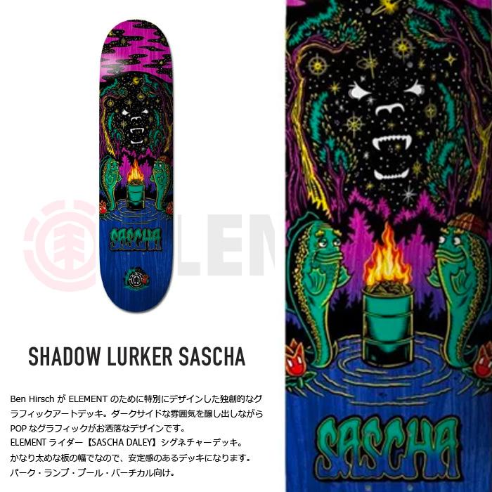 ELEMENT（エレメント） スケートボード デッキ ELEMENT SKATEBOARDS