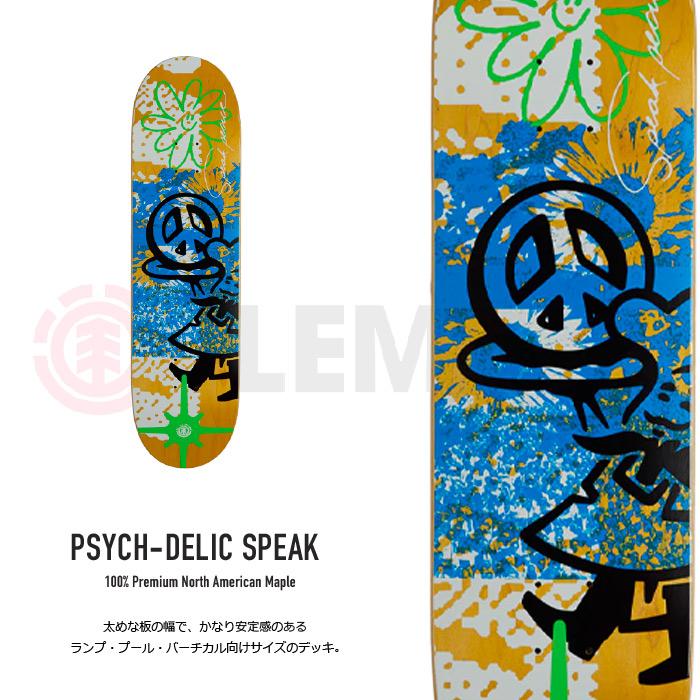 ELEMENT（エレメント） スケートボード デッキ ELEMENT SKATEBOARDS
