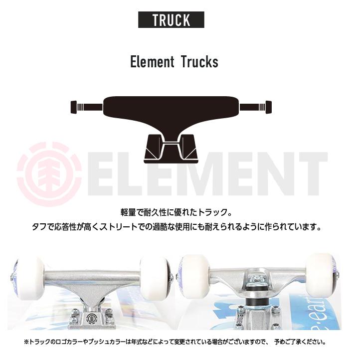 スケートボード コンプリート エレメント ELEMENT SKATEBOARDS COMPLETE MAGMA SECTION ALYXW00157 スケボー スリック 初心者 上級者 ストリート SB SK8 ロゴ 板｜nest001｜06