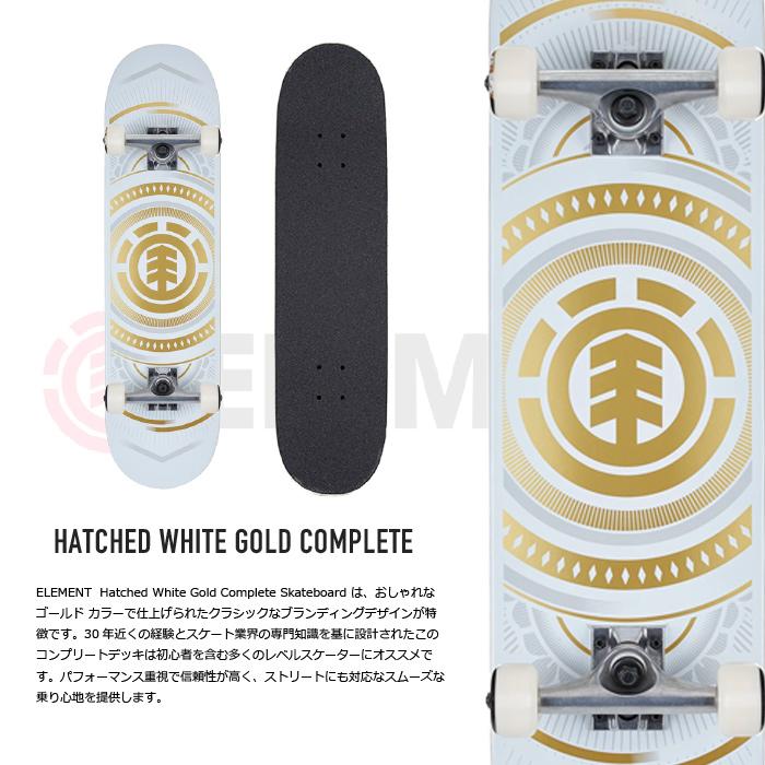 ELEMENT スケートボード コンプリート エレメント SKATEBOARDS