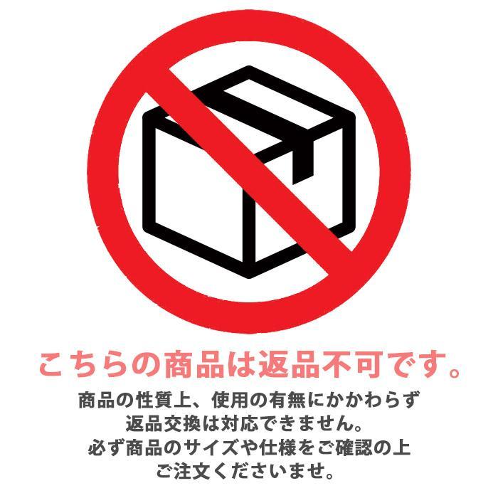 ヘザーブラウン アートプリント 絵画 HEATHER BROWN Weekend HB9067P