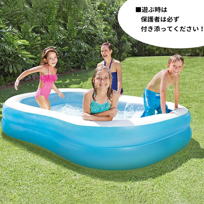 INTEX インテックス ビニールプール スイムセンターファミリープール