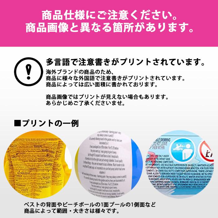 INTEX インテックス ビニールプール スイムセンターファミリープール U