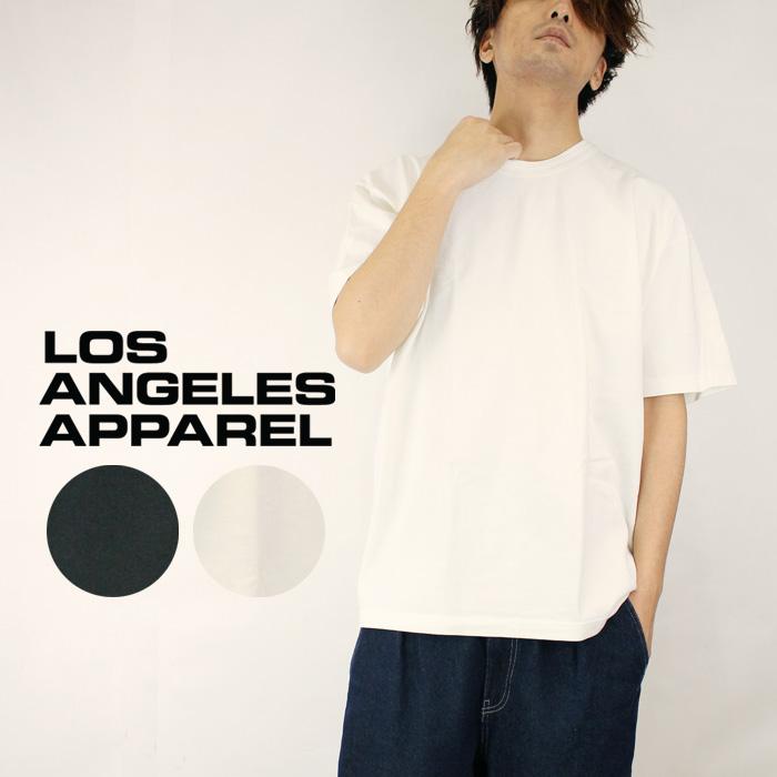 LOS ANGELES APPAREL（ロサンゼルスアパレル） ロサンゼルス アパレル