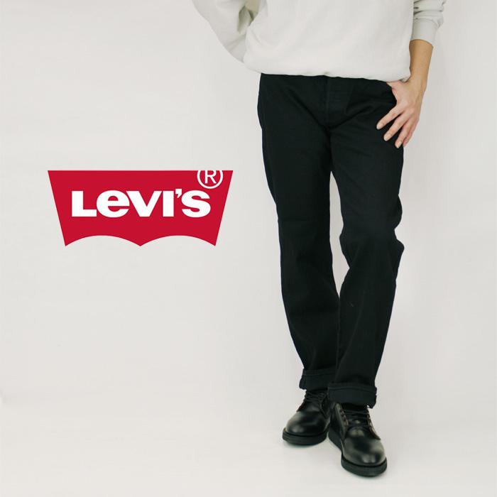 Levi's 501 '93 straightリーバイスブラック W32 L30 501® '93 Straight Fit Men's Jeans - Black | Levi's® US