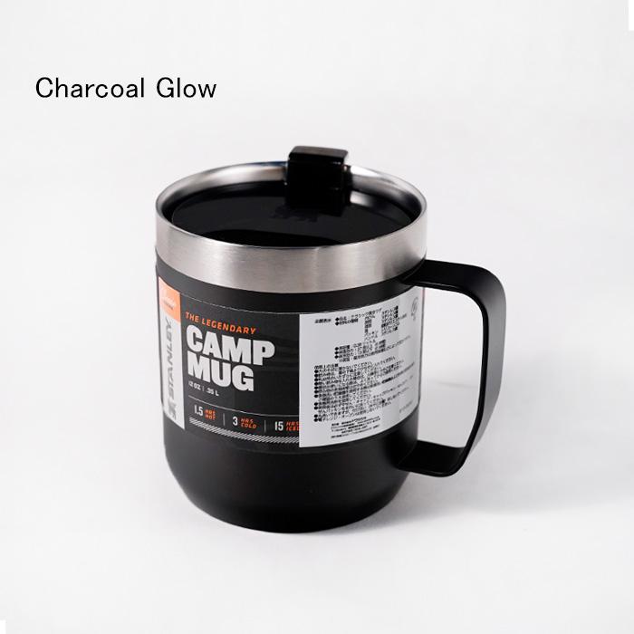 STANLEY（スタンレー） 断熱マグ クラシック真空マグ 0.35L 350ml 10