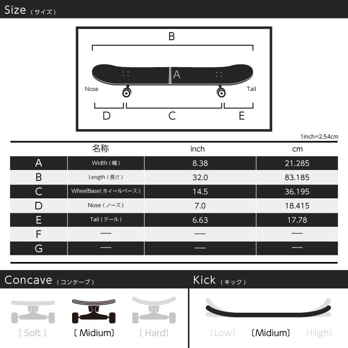 TOY MACHINE（トイマシーン） スケートボード デッキ TOY MACHINE TM