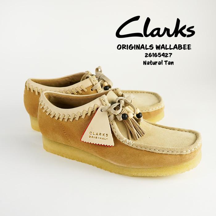 クラークス ワラビー ブーツ CLARKS ORIGINALS WALLABEE 26165427