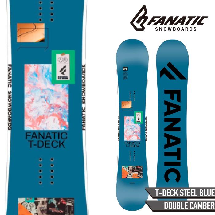[日本正規品]スノーボード 板 ボード ファナティック ティーデッキ 2023 FANATIC TDECK Steel Blue スノボー