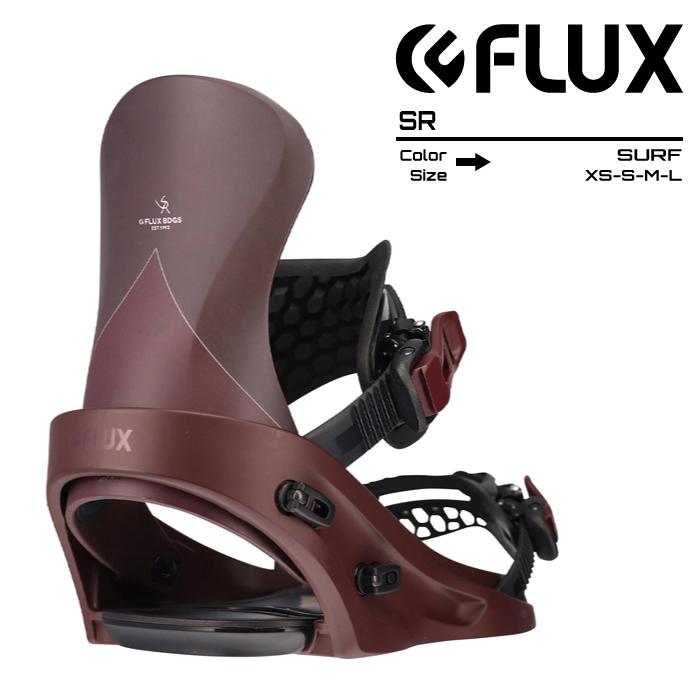 [日本正規品] スノーボード ビンディング フラックス 2023 FLUX SR Surf エスアール バインディング スノボー 22-23 男性 メンズ