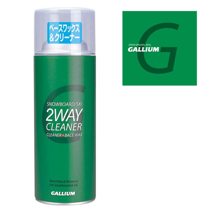 GALLIUM（ガリウム） ワックス GALLIUM 2WAY CLEANER 300ml クリーナー