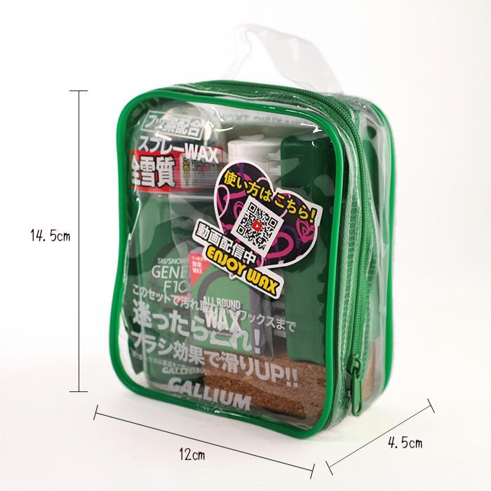 GALLIUM ガリウム ワックスセット GENERAL Fセット SX-0003 100ml WAX