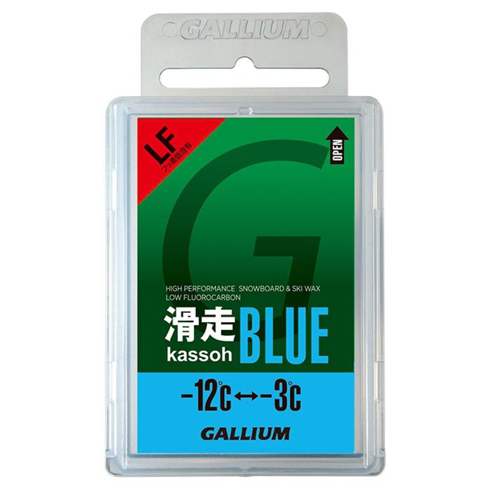 GALLIUM（ガリウム） ワックス 滑走 BLUE 50g kassoh Wax ブルー