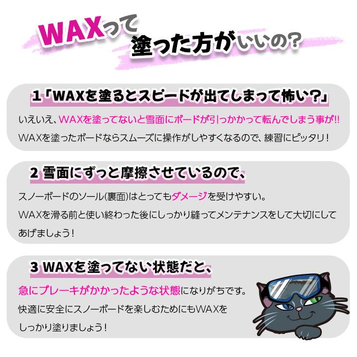 GALLIUM（ガリウム） ワックス 滑走 PINK 50g kassoh Wax ピンク