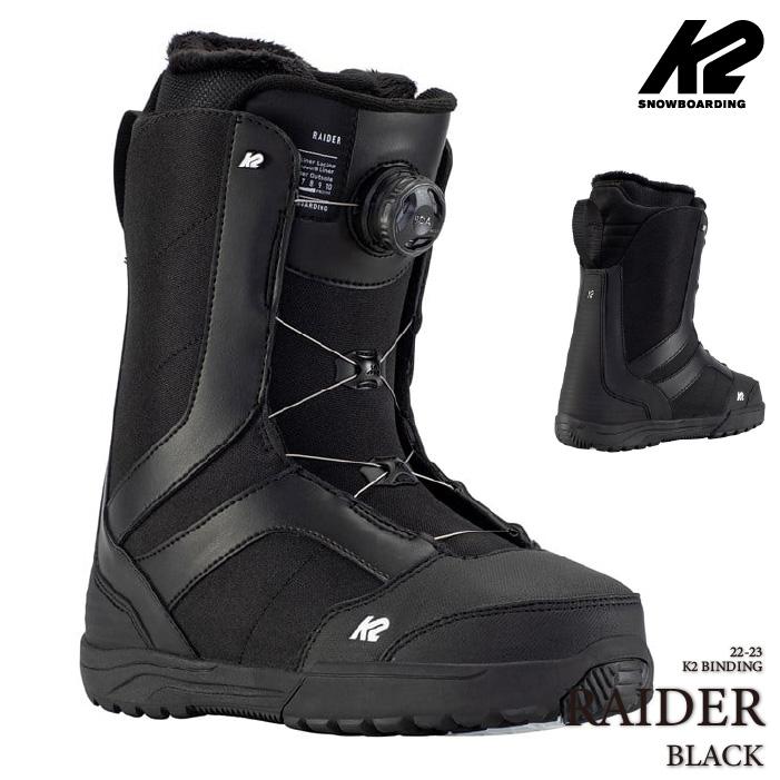 27cm　K2 RAIDER スノーボードブーツ ブラック レイダー RAIDER｜Alpen Online