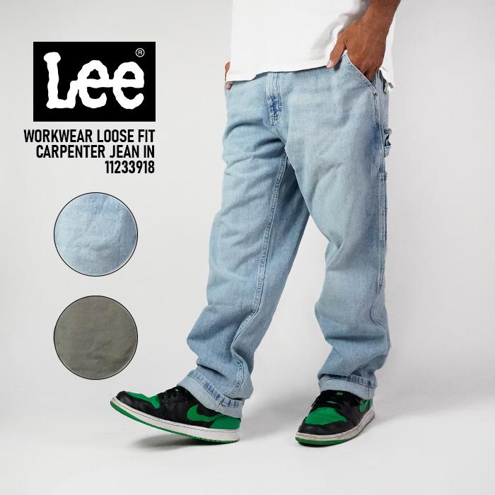 Lee リー ジーンズ デニム WORKWEAR LOOSE FIT CARPENTER JEAN Lee リー ジーンズ デニム WORKWEAR LOOSE FIT CARPENTER JEAN