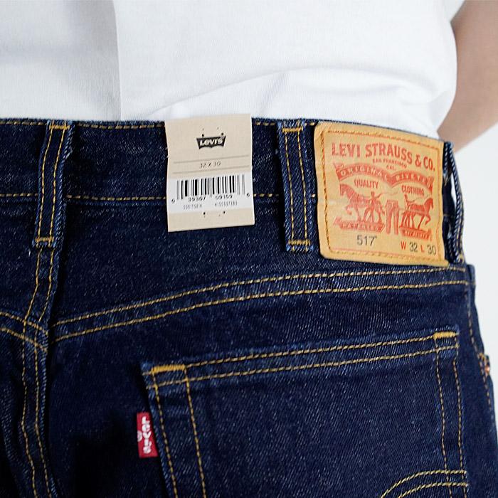 リーバイス ジーンズ デニム Levi's 517 BOOTCUT MENS JEANS 00517-0216 Rinse メンズ ブルーデニム リンス ブーツカット フレアーパンツ サドルマン｜nest001｜08