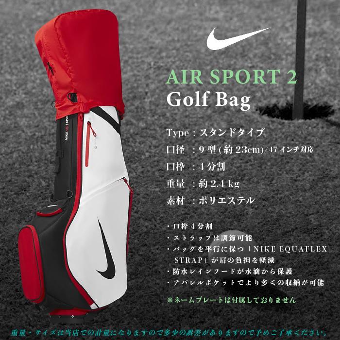 ナイキ ゴルフバッグ NIKE GOLF AIR SPORT 2 GOLF BAG Black White Game Royal University Red Gold エア スポーツ 2 equaflex max air 口枠 4分割 レインフード｜nest001｜06