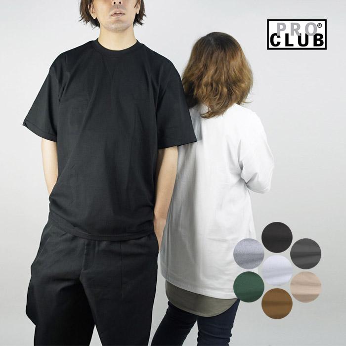 【2XL/3XL/大きいサイズ】プロクラブ Tシャツ 無地 PRO CLUB HEAVY WEIGHT TEE ♯101 Black Forest Green Heather Grey Khaki Snow White Brown Graphite メンズ