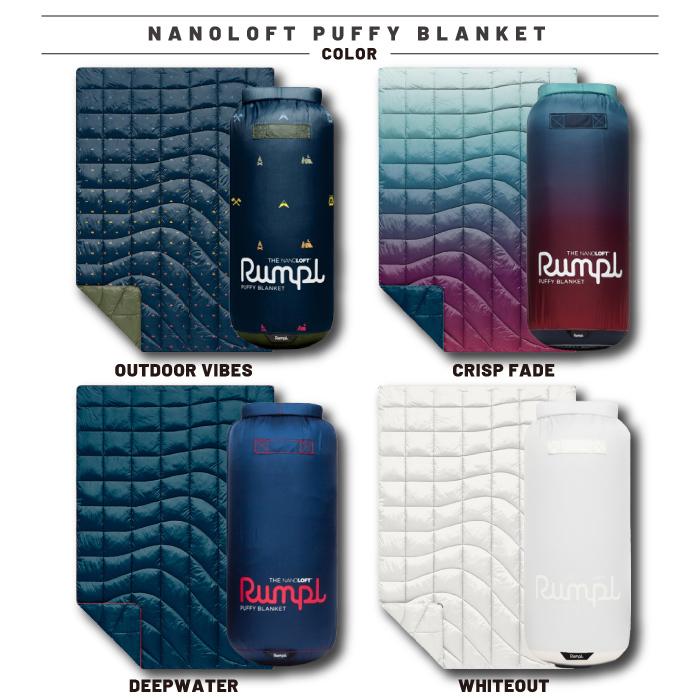 ランプル ブランケット NANOLOFT PUFFY 新品未使用 Rumpl ランプル キルティングブランケット ダウン rumpl