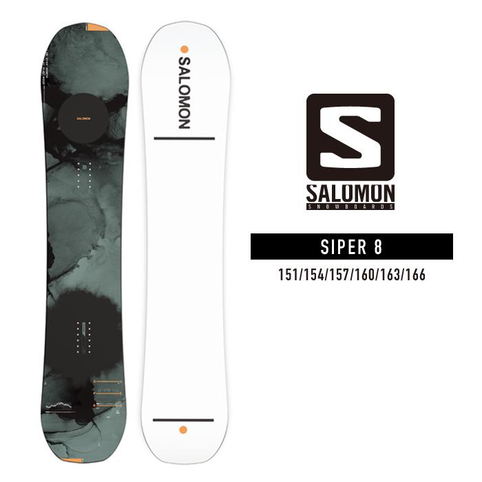 スノーボード Salomon Super8 22-23 Salomon Super 8 Snowboard