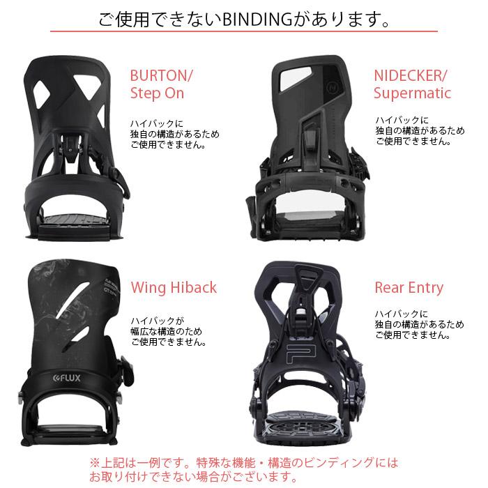 ビンディングバッグ sketch BINDING BAG スケッチ ハイバック ビンディングバッグ sketch BINDING BAG スケッチ ハイバック