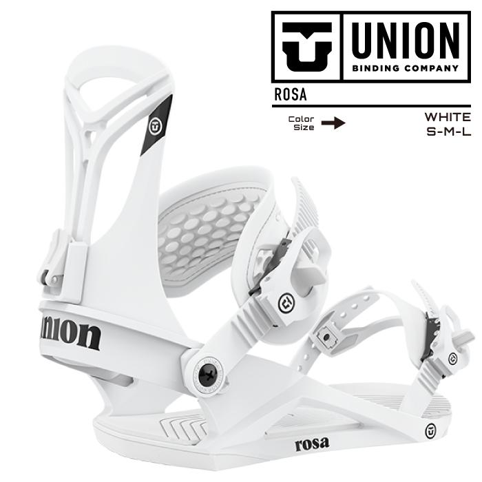 UNION FLITE PRO ビンディング Mサイズ ホワイト 楽天市場】送料無料 UNION ユニオン バインディング FLITE PRO