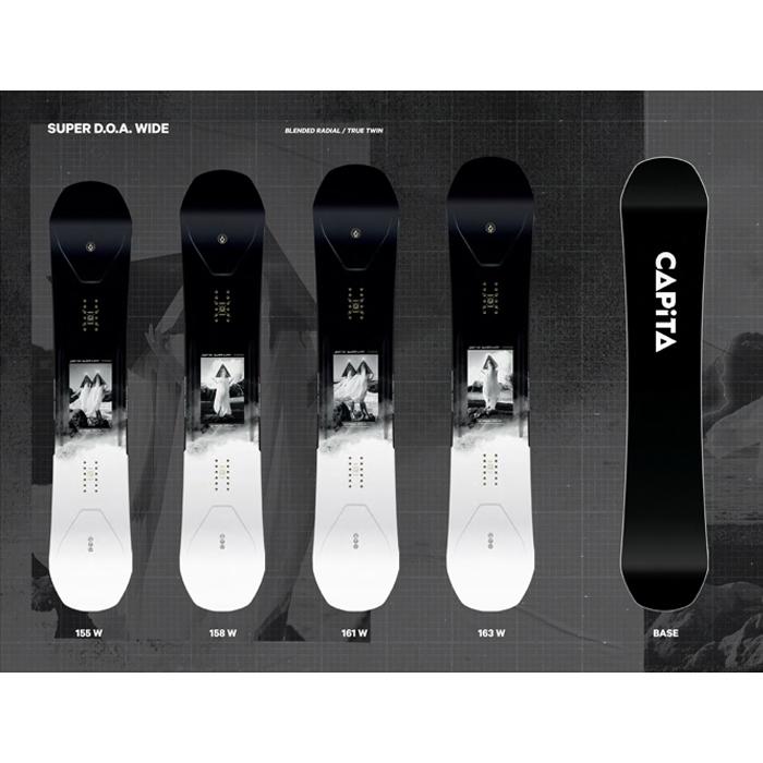 capita supernova 156 キャピタ スーパーノヴァ 美品 スノーボード 