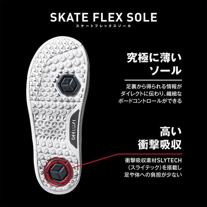 DEELUXE（ディーラックス） [日本正規品]スノーボード ブーツ ディー