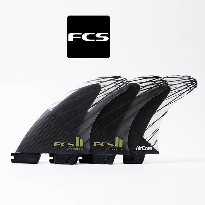 FCS II CARVER Lサイズ トライフィンセット 美品 FCS II CARVER