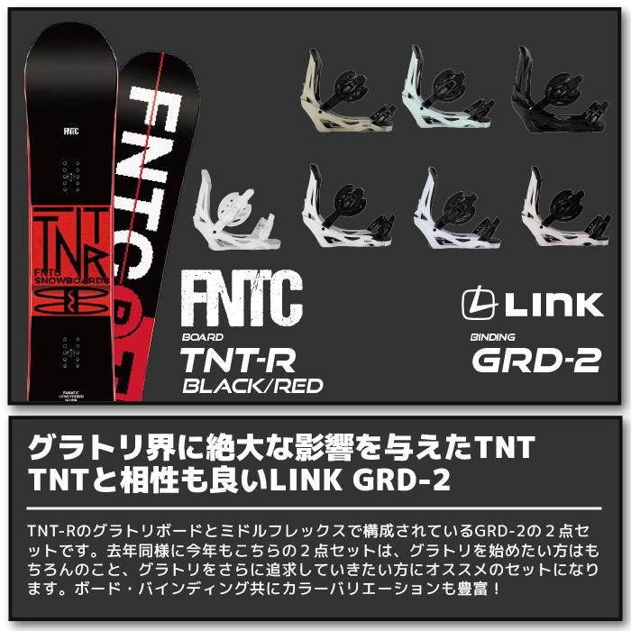 ［取付無料!!]FNTC ボード × リンク ビンディング 2点セット 2024 エフエヌティーシー TNT R Black Red × LINK GRD-2 ティーエヌティー メンズ　[日本正規品]｜nest001｜04