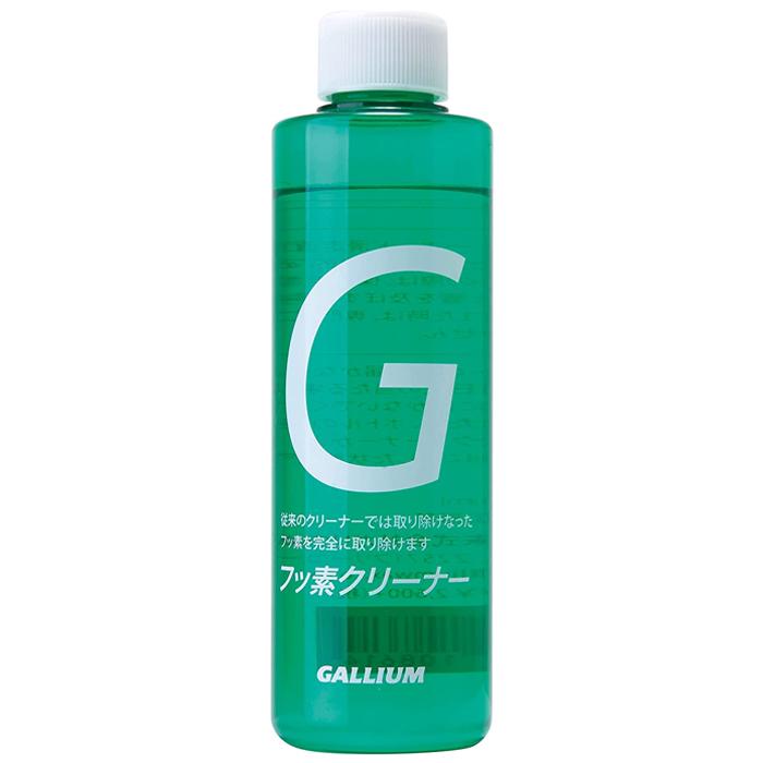 ガリウム GALLIUM フッ素クリーナー 180ml SP-3125 スノーボード スキー メンテナンス用品 チューニング 日本正規品｜nest001｜02