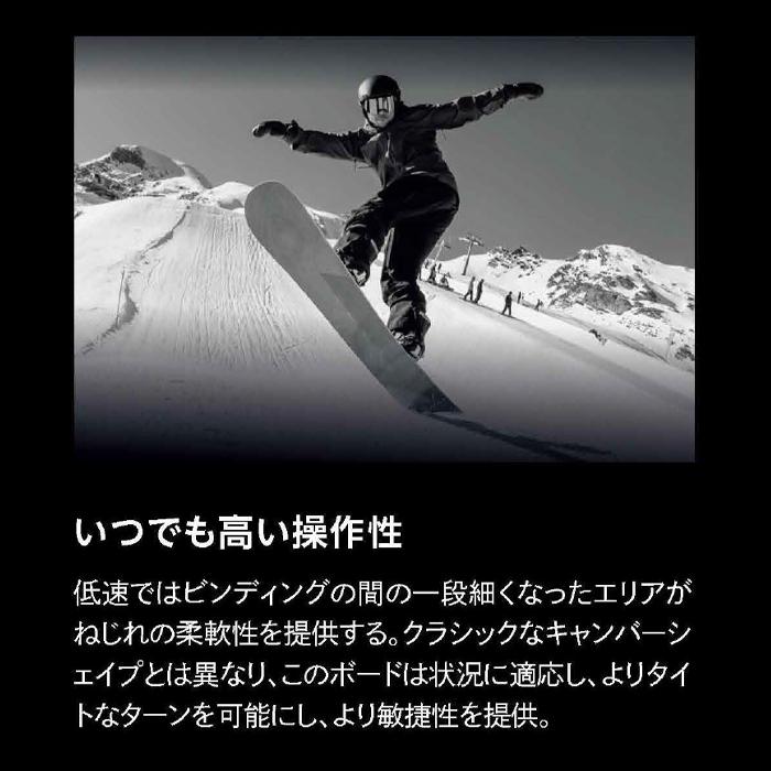 HEAD（ヘッド） [旧品・即日発送OK][日本正規品]スノーボード 板