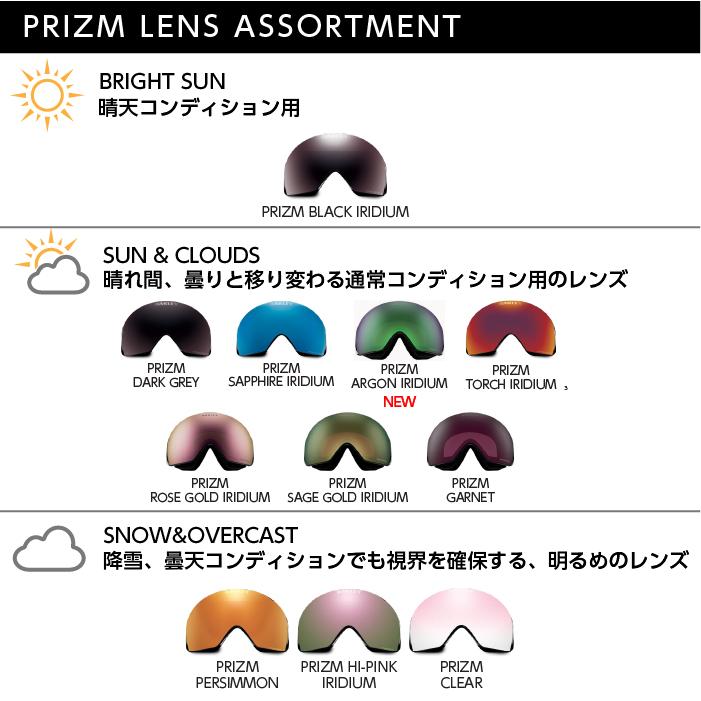 ⭐️ラストセール⭐️オークリー ラインマイナー L 新品未使用 タグ付