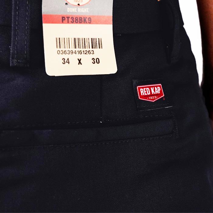 RED KAP（レッドキャップ） ツータックワークパンツ RED KAP PLEATED