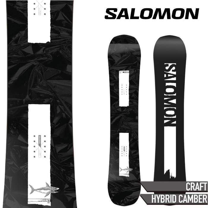 SALOMON CRAFT ビンディング付 スノーボード Salomon Craft スノーボード 黒 | Snowinn ボード